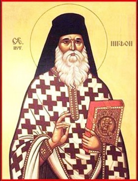 Patriarhul Constantinopolului