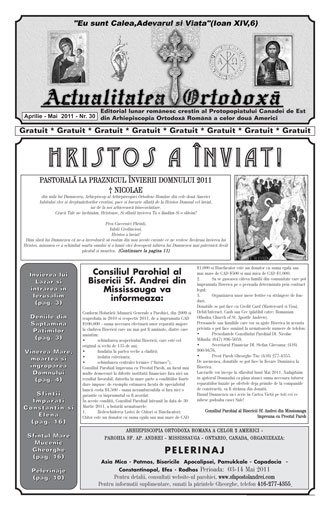 actualitatea ortodoxa decembrie 20011