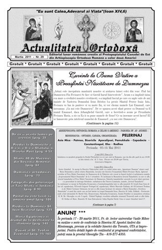actualitatea ortodoxa decembrie 20011